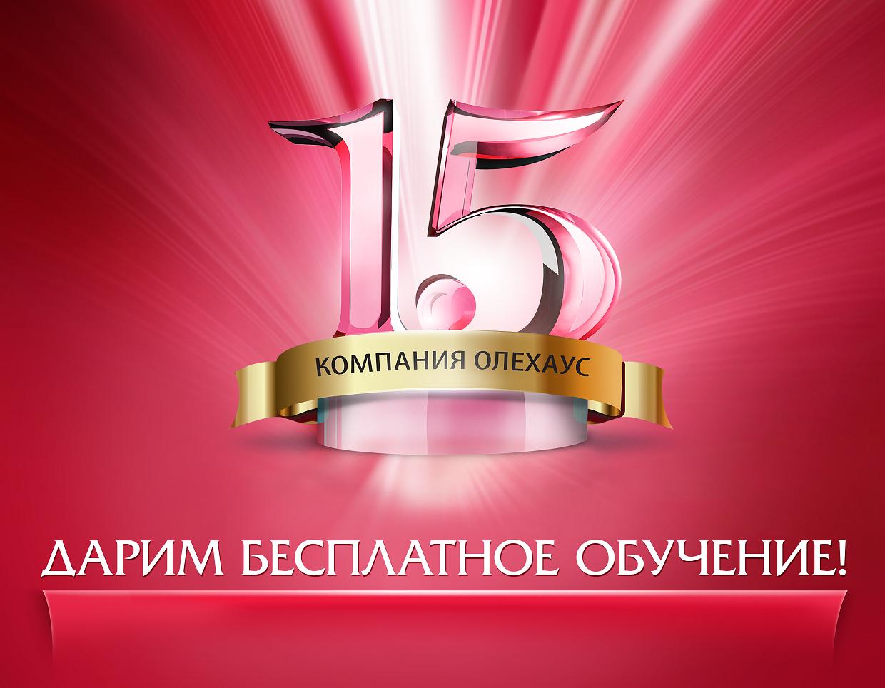 Подарок парню хоккеисту 61